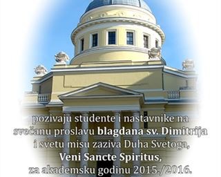 Svečana proslava blagdana sv. Dimitrija i sveta misa u povodu početka akad. god. 2015./2016.